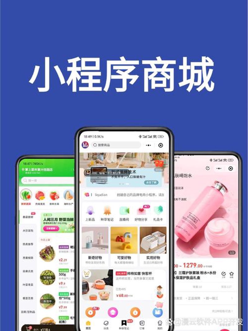 科技风潮下的创新力量 —— 网络科技工作室崛起
